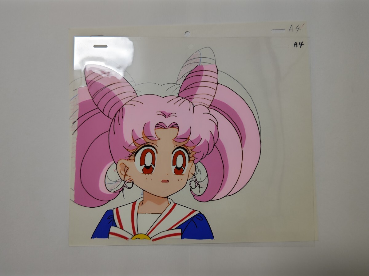 Yahoo!オークション -「セーラームーン セル画 ちびうさ」(セル Yahoo!オークション -「セーラームーン セル画 ちびうさ」(セル
