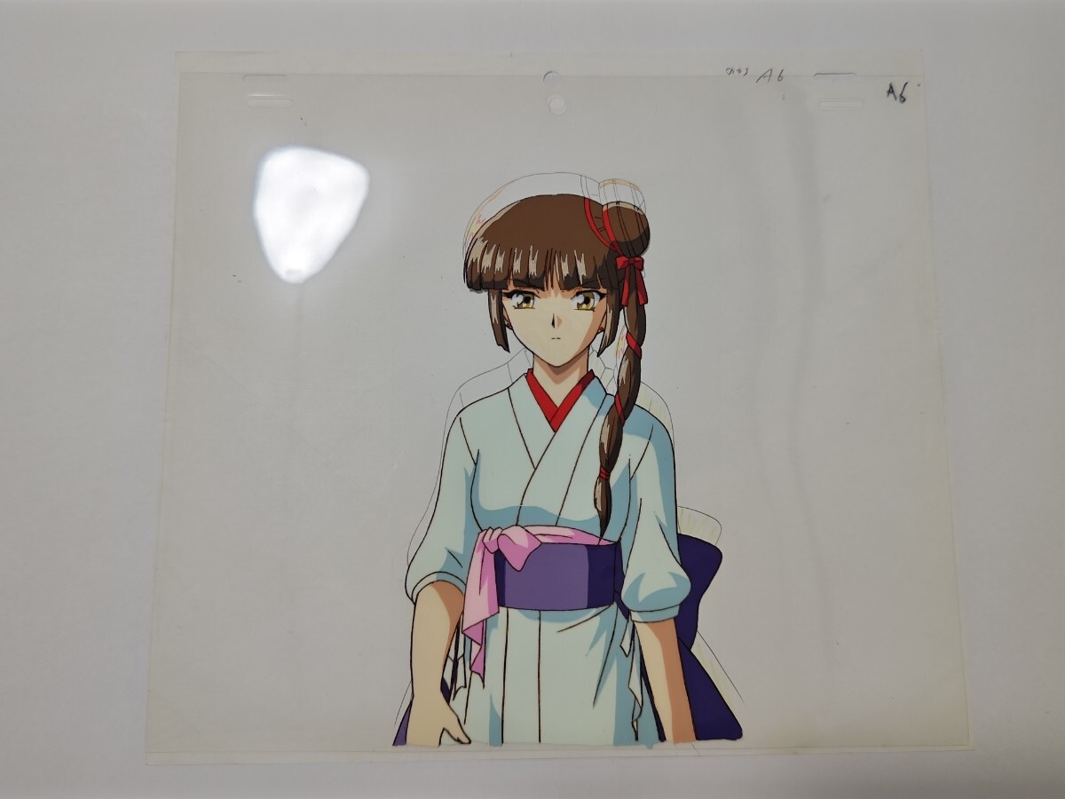 2025年最新】Yahoo!オークション - 吸血姫美夕(か行 セル画)の 2025年最新】Yahoo!オークション - 吸血姫美夕(か行 セル画)の