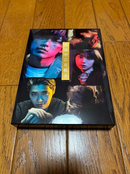 真夜中乙女戦争 Blu-ray
