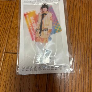 道枝駿佑 アクスタ