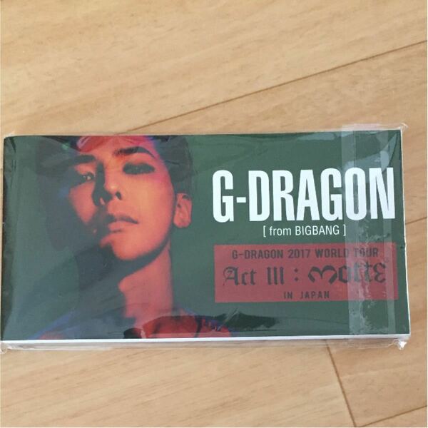 BIG BANG G-Dragon メモ帳