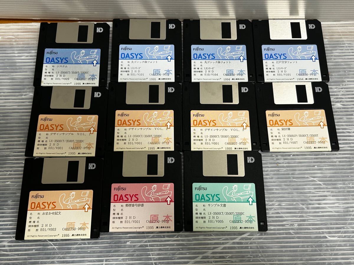 2025年最新】Yahoo!オークション -(fujitsu)ワープロの中古品 2025年最新】Yahoo!オークション -(fujitsu)ワープロの中古品