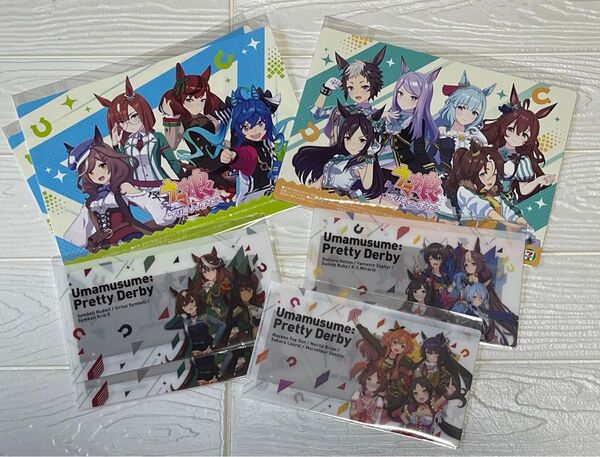 ウマ娘 マルチケース・マルチシート 7枚セット