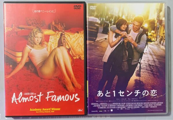 あの頃ペニーレインと あと1センチの恋 DVD 映画