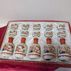石川県九谷焼 酒器セット。
