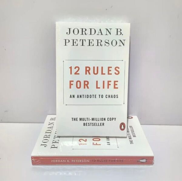 12 Rules for Life: An Antidote to Chaos