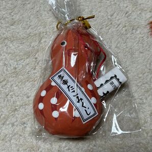 八幡朝見神社 多幸たこみくじ