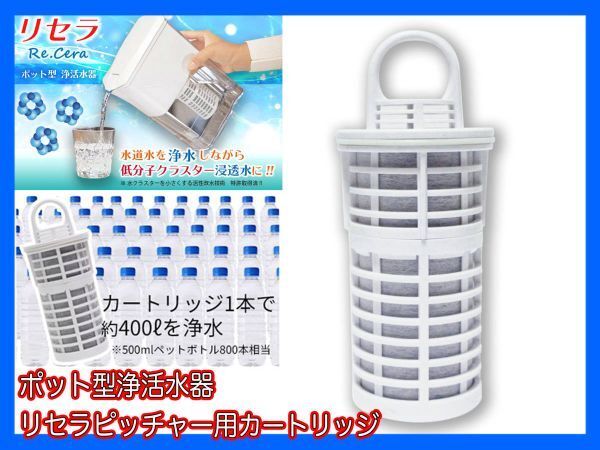 Yahoo!オークション -「活水器」(浄水機) (キッチン、食器)の Yahoo!オークション -「活水器」(浄水機) (キッチン、食器)の