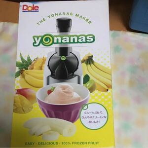 ヨナナス