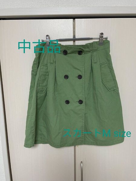 スカート グリーン M SIZE ひざ丈