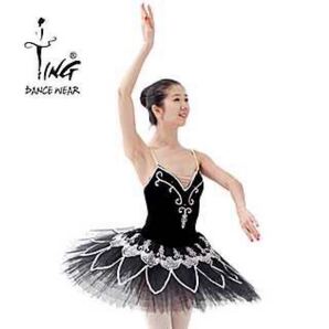 バレエ舞台衣装♪お姫様系♪8層チュチュ♪黒&シルバー【TING】黒鳥♪