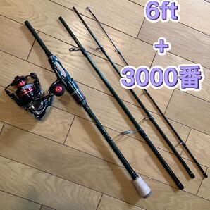 ショアジギ ピース1.8mスピニングロッド&スピニングリール3000番
