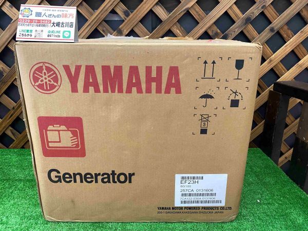 2025年最新】Yahoo!オークション -ヤマハef23hの中古品・新品 2025年最新】Yahoo!オークション -ヤマハef23hの中古品・新品