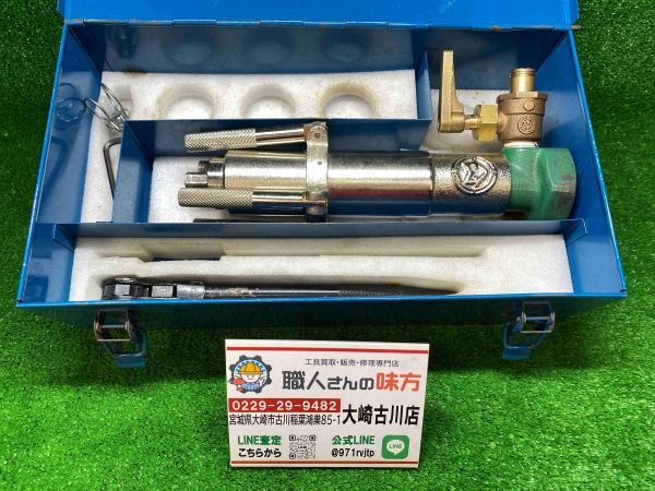 2025年最新】Yahoo!オークション -穿孔機 水道の中古品・新品 2025年最新】Yahoo!オークション -穿孔機 水道の中古品・新品