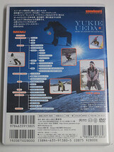 DVD/スノーボード「上田ユキエ HOW TO SNOWBOARDING PART2」送185～_画像4