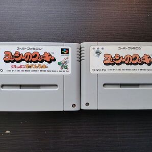 ヨッシーのクッキー クルッポンオーブンでクッキー(非売品) + ヨッシーのクッキー(一般市販品)