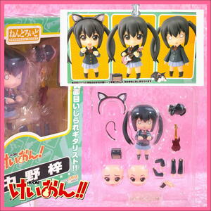  K-On! Nakano Azusa figure ......gdo Company |.... part . life series action figure |1 point beautiful goods 