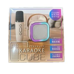 カラオケマイク ワイヤレス ポータブル カラオケセット カラオケ マイク スマホ パーティー 宴会 二次会