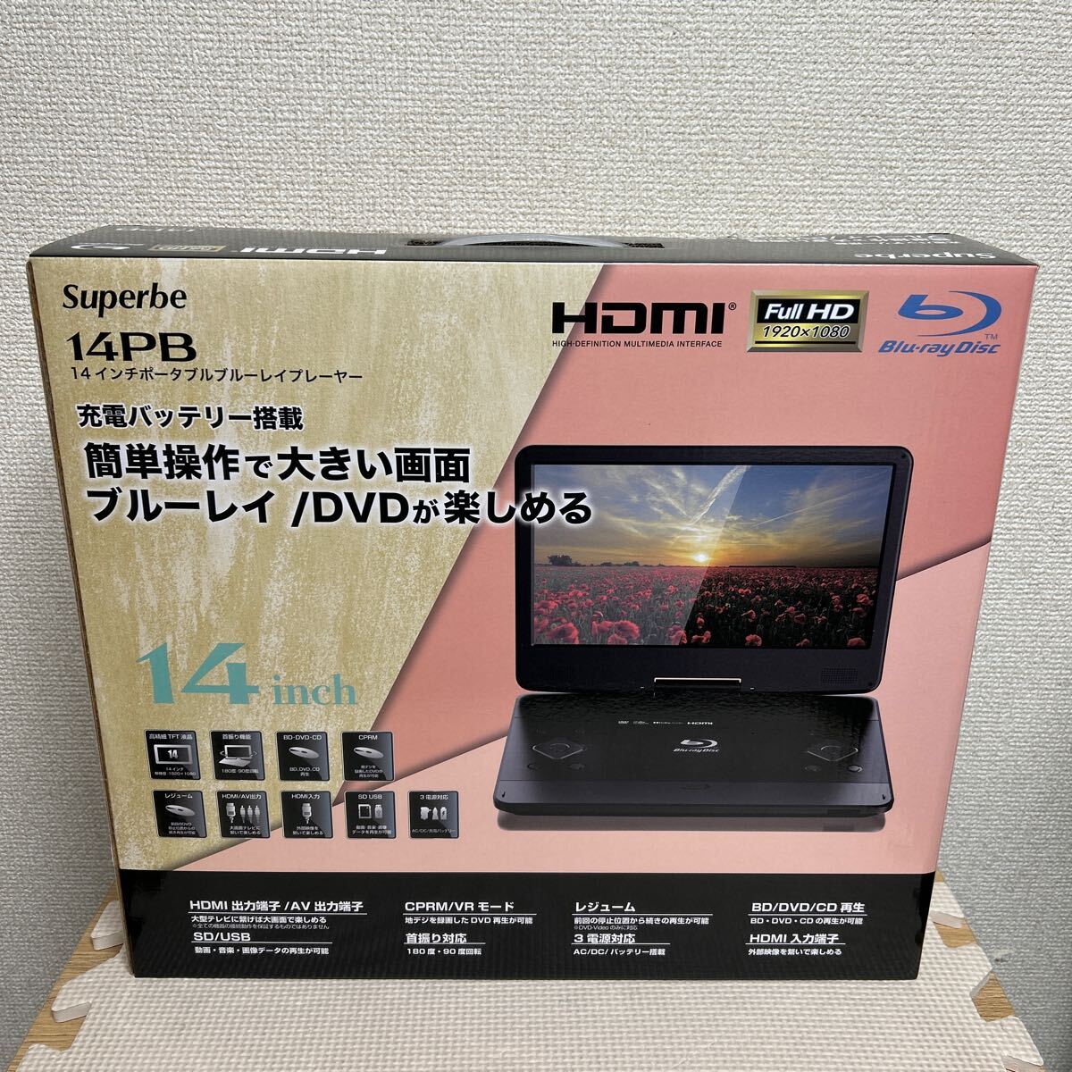 Yahoo!オークション -「su14」(映像機器) の落札相場・落札価格 Yahoo!オークション -「su14」(映像機器) の落札相場・落札価格