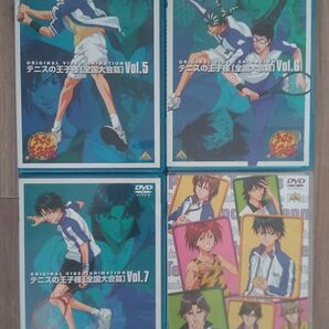 テニスの王子様 Original Video 全国大会篇 4本セット