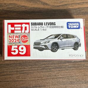 トミカ 】 #SUBARU #レヴォーグ