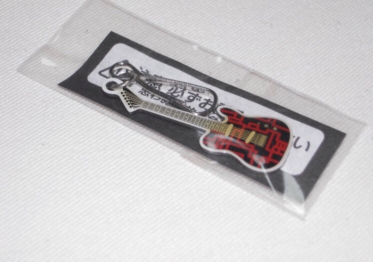 Amazon.co.jp: 布袋寅泰 G柄 ギター ストラップ 2個セット