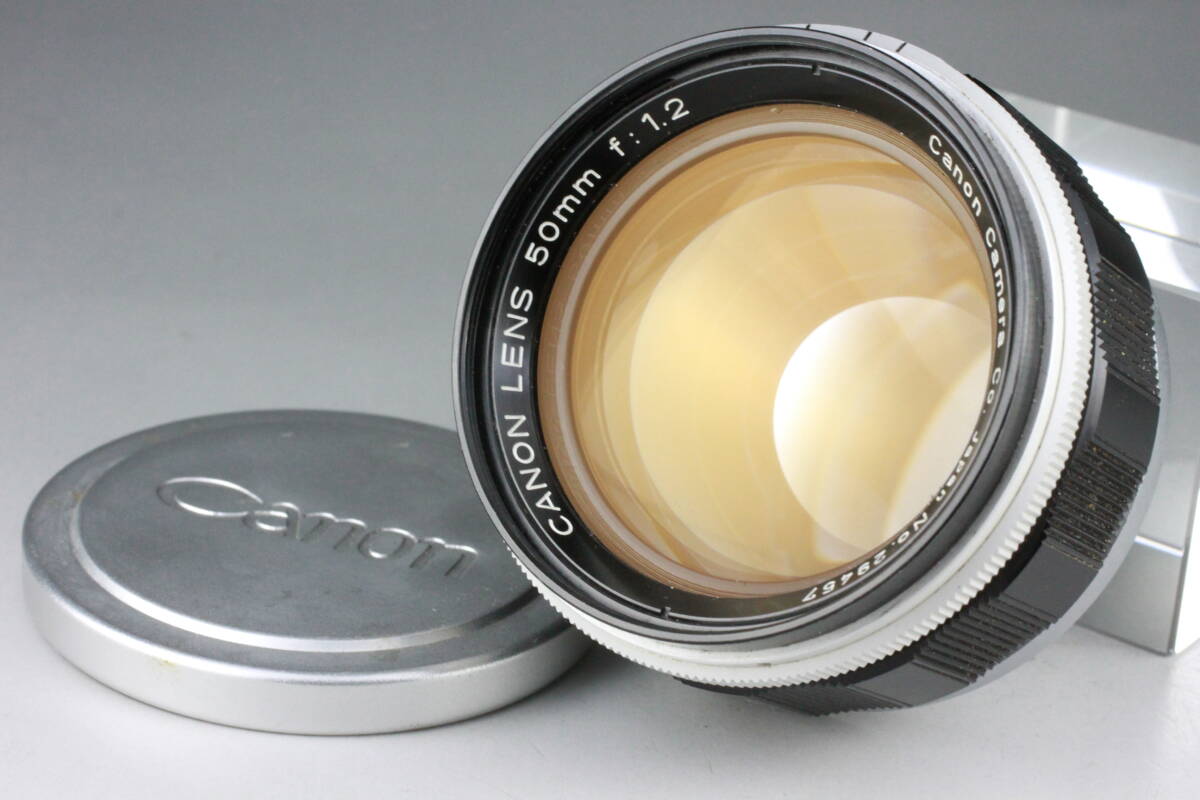 Yahoo!オークション -「canon 50mm f1.2 lマウント」の落札相場 Yahoo!オークション -「canon 50mm f1.2 lマウント」の落札相場