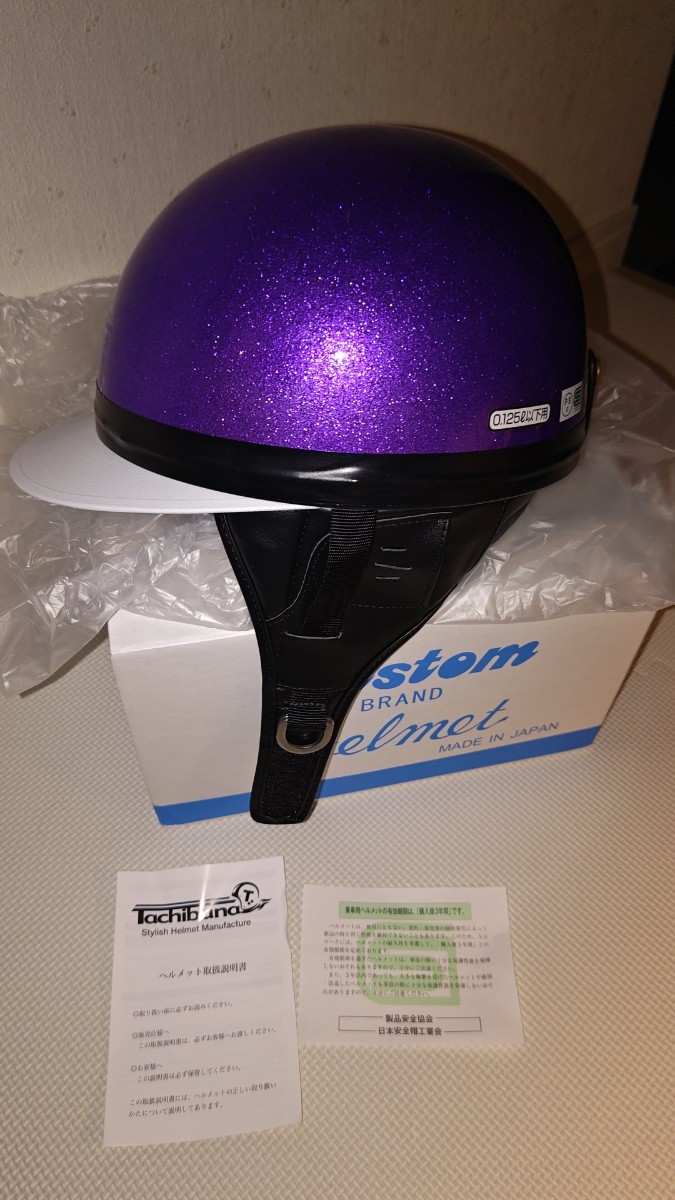 2025年最新】Yahoo!オークション -コルク半(Lサイズ)の中古品 2025年最新】Yahoo!オークション -コルク半(Lサイズ)の中古品