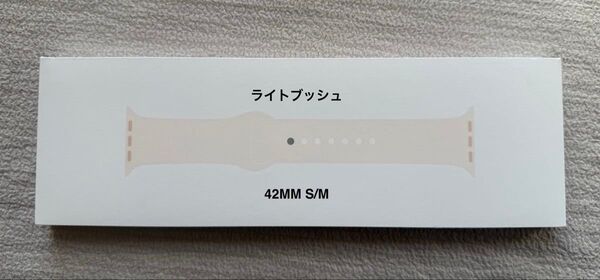 Apple Watch 純正バンド42mm ライトブッシュ スポーツバンド - S/M MXLN3FE/A
