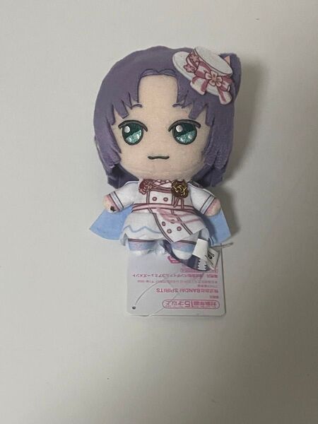 魔法使いの約束 ぬいぐるみ ムル きらどる