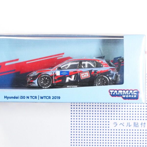ターマックワークス ヒュンダイ ヒョンデ i30 N TCR