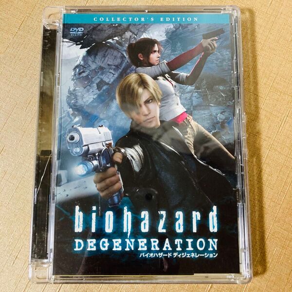 バイオハザード ディジェネレーション DVD