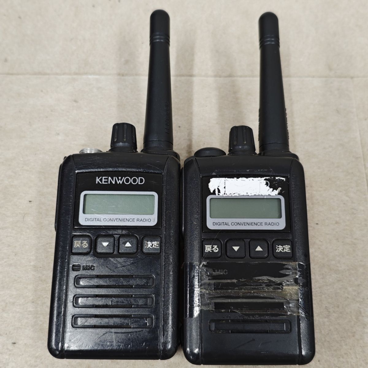 2025年最新】Yahoo!オークション -tcp-d251cの中古品・新品・未 2025年最新】Yahoo!オークション -tcp-d251cの中古品・新品・未