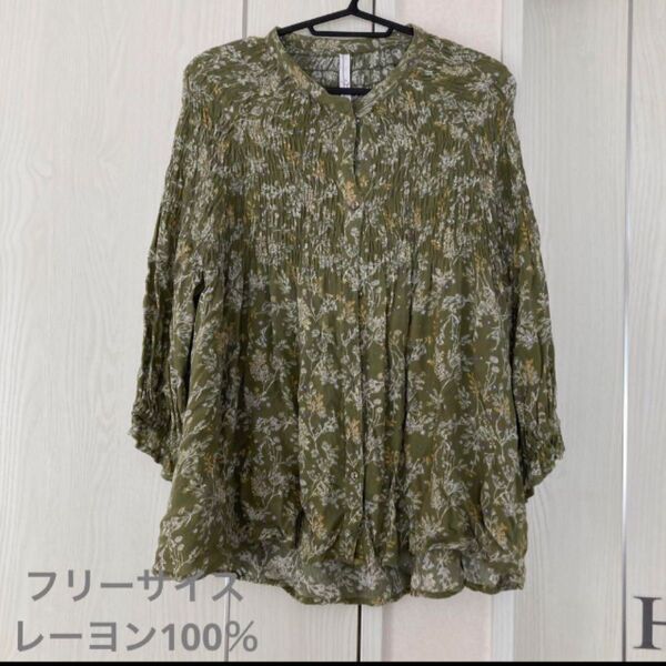 長袖 花柄ブラウス