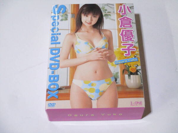 小倉優子 Special DVD-BOX 3枚組