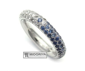 [ green shop pawnshop ] Chanel diamond * sapphire ring K18WG[ used ]