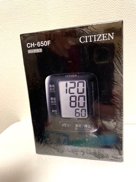 CITIZEN 手首式 血圧計 CH-650F 未使用