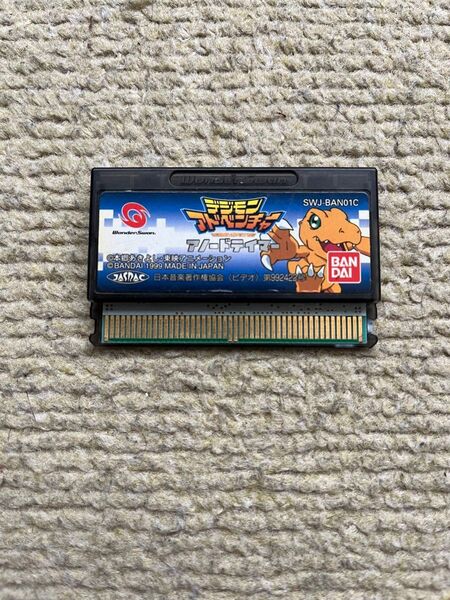 ワンダースワン デジモンアドベンチャー アノードテイマース WonderSwan バンダイ BANDAI