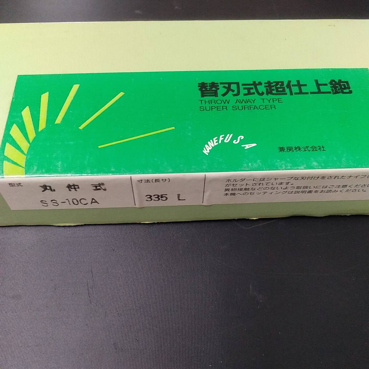 Yahoo!オークション -「丸仲」(工具、DIY用品) の落札相場・落札価格 Yahoo!オークション -「丸仲」(工具、DIY用品) の落札相場・落札価格