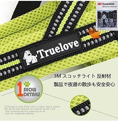 J&C Paradise 装着簡単 犬ハーネス 犬用胴輪 日本正規店