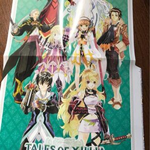 テイルズ オブ エクシリア TALES OF XILLIA ポスター 付録