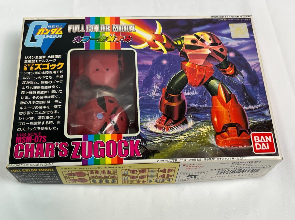 Yahoo!オークション -「ガンダム フルカラーモデル」の落札相場 Yahoo!オークション -「ガンダム フルカラーモデル」の落札相場