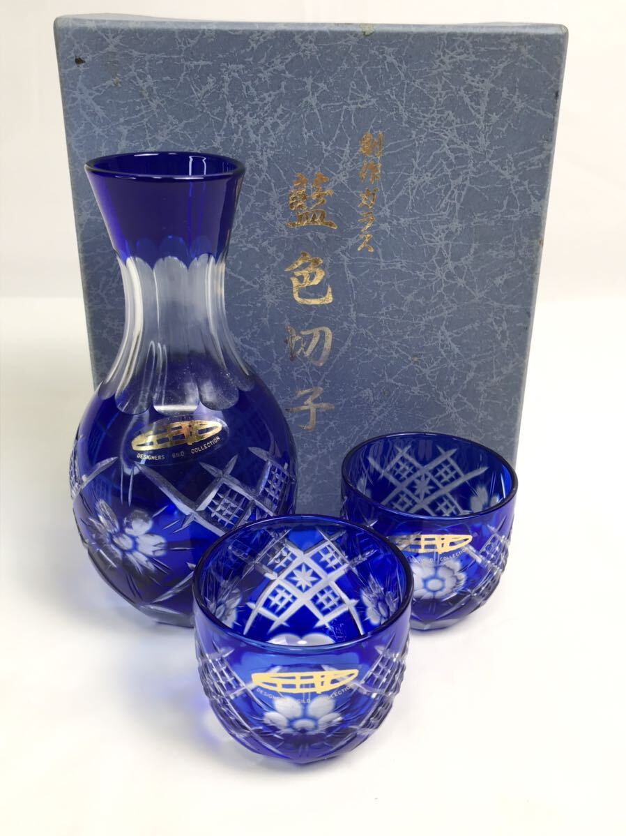 Yahoo!オークション -「藍色切子」(工芸ガラス) (ガラス)の落札 Yahoo!オークション -「藍色切子」(工芸ガラス) (ガラス)の落札