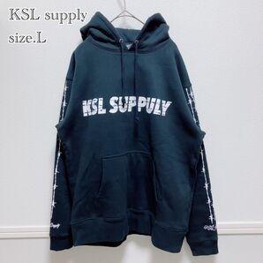 【美品】KOWICHI KSL Supply 裏起毛 プリント パーカー プルオーバー フーディ