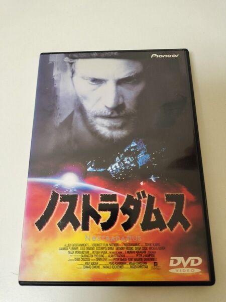 【セル版】ノストラダムス('94米/英/独) DVD