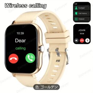 # スマートウォッチメンズレディース