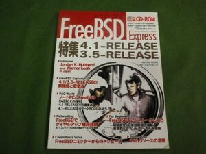 ■ FreeBSD Express　特集 4.1-RELEASE 3.5-RELEASE　付録Disk2欠品 ■ F3MR2019112201 ■
