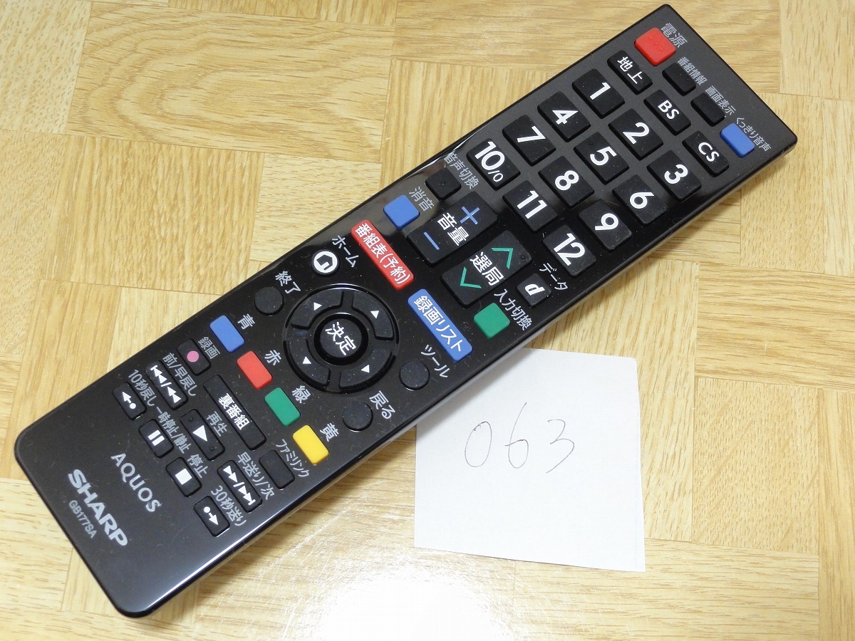 Yahoo!オークション -「lc-40h30」の落札相場・落札価格 Yahoo!オークション -「lc-40h30」の落札相場・落札価格