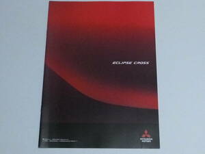 * Mitsubishi MMC Eclipse Cross MITSUBISHI ECLIPSE CROSS 2017 year 12 month version new goods catalog 