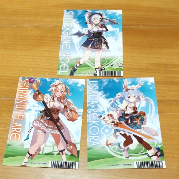 ホロライブファンタジー アニメイト特典 ブロマイド
